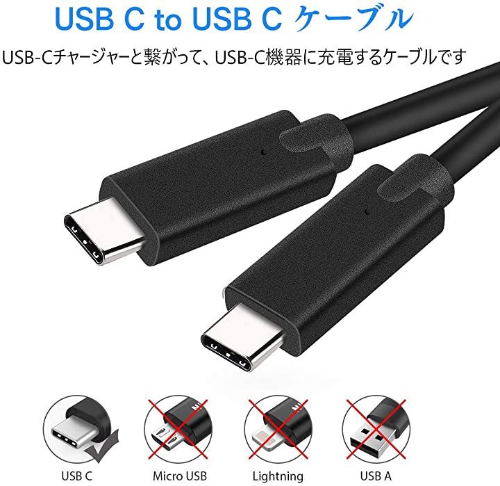 usb-c ケーブル type gen2 1m USB3.1 pd 100w対応 4K@60Hz 映像出力 ＆ 10Gbps高速データ転送 5A急速充電  柔らかいケーブル ブラック Switch オフィス用品 パソコン・周辺機器(ブラック)：[クイックスピード ヤマダモール店]