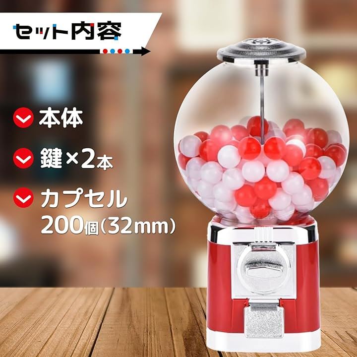 Qoo10] ガチャガチャ 本体 カプセルマシン 機械