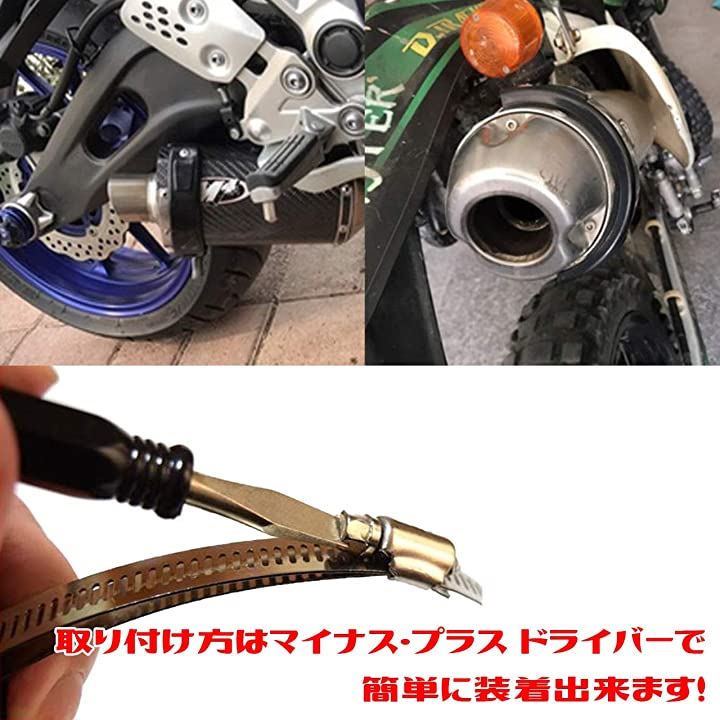 エンジン マフラー サイレンサー バイク ガード スライダー レッド