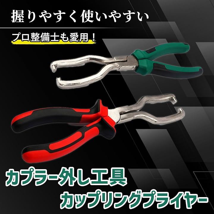 特価ブランド 2b9k2s43n6_1.jpg 作業工具