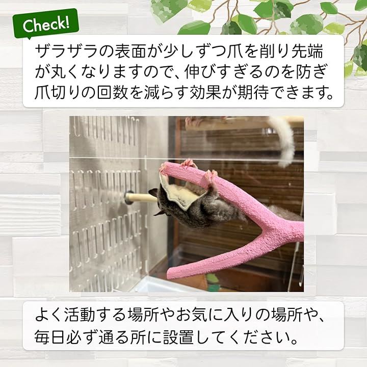 列車 イラスト かわいい 新品 のびも15 爪将軍 2本セット