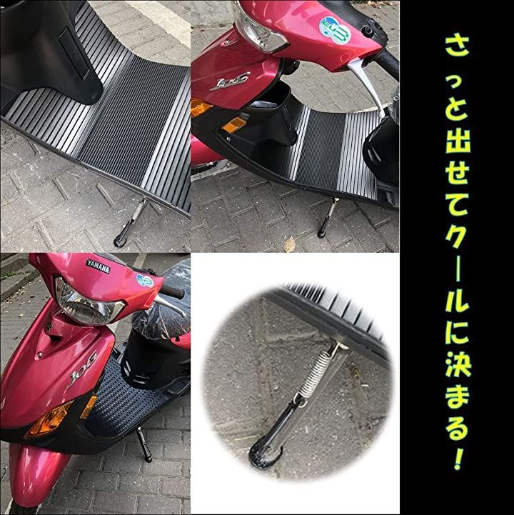 補修用 クラッチシュー 4サイクル Vino ビーノ SA26J SA37J SA36J SA39J 捧呈