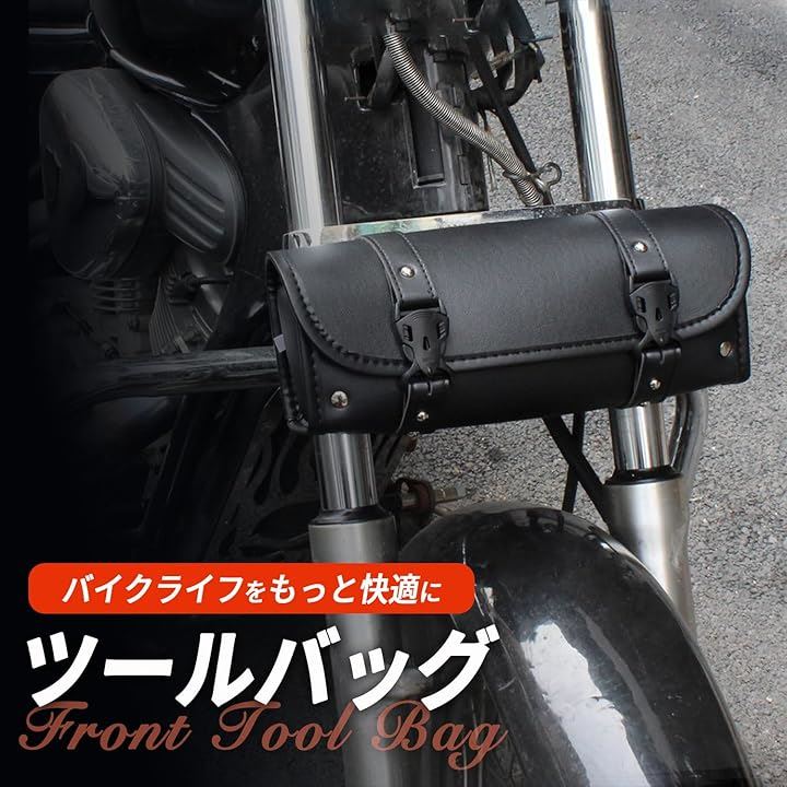 オートバイテールバッグ 用 スズキ Dr 650 薄暗く ユニバーサル