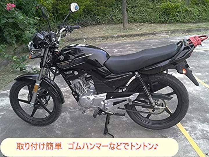 バイク YBR125 フット ステップ ゴム ラバー ヤマハ 部品 汎用
