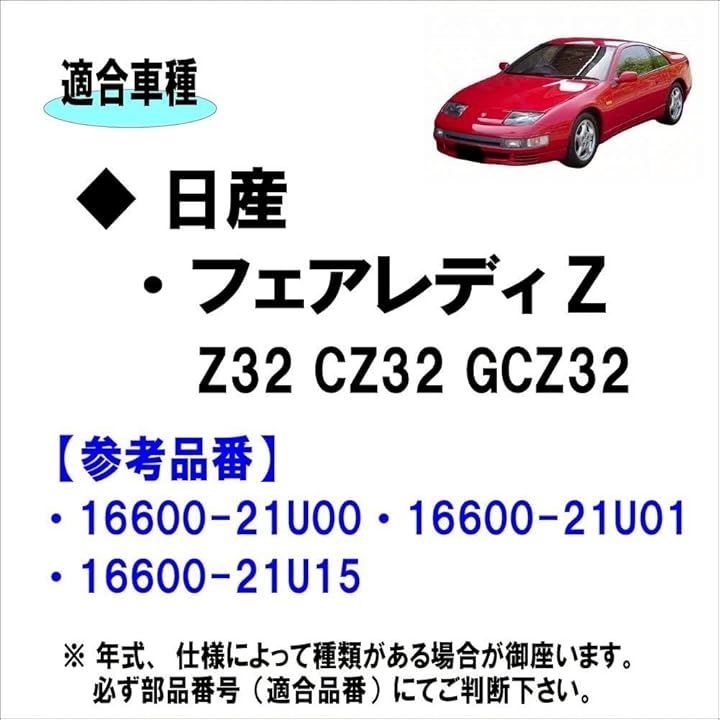 JZX100純正 燃料インジェクター 6個セット実働