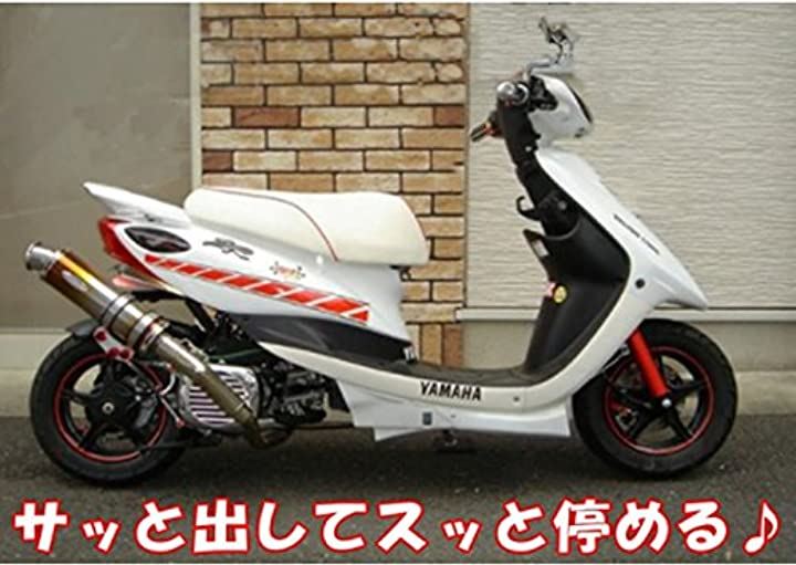 サイドスタンド ホンダ ライブディオ AF34 AF35 / ステップ・スタンド バイク用品 車用品・バイク用品(ライブディオ AF34 AF35  /)：[クイックスピード ヤマダモール店]