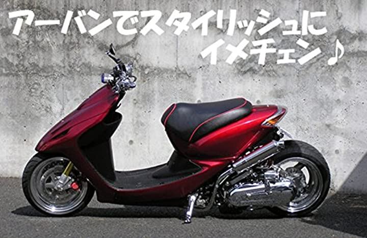 サイドスタンド ホンダ ライブディオ AF34 AF35 / ステップ・スタンド バイク用品 車用品・バイク用品(ライブディオ AF34 AF35  /)：[クイックスピード ヤマダモール店]