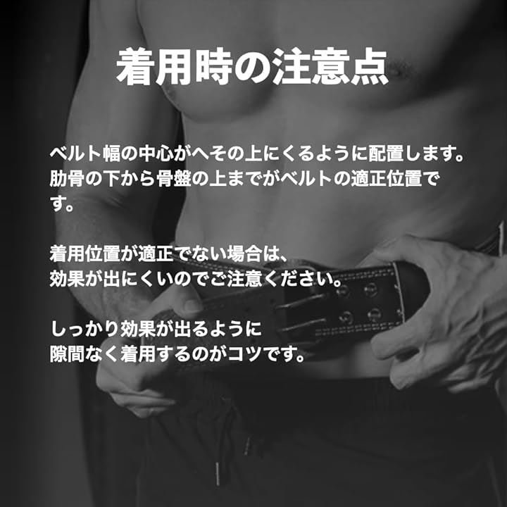トレーニング・パワーベルト ブラウンレザー 楽天市場】トレーニングベルト パワーベルト 筋トレ ベルト