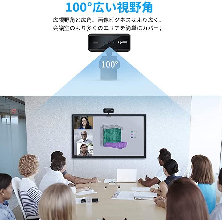 2020年新型ウェブカメラ Webカメラ フルHD 1080P 30FPS 500万画素 高画質 マイク内蔵 ステレオマイクノイズキャンセリング機能 パソコン周辺機器 パソコン・周辺機器(ブラック)