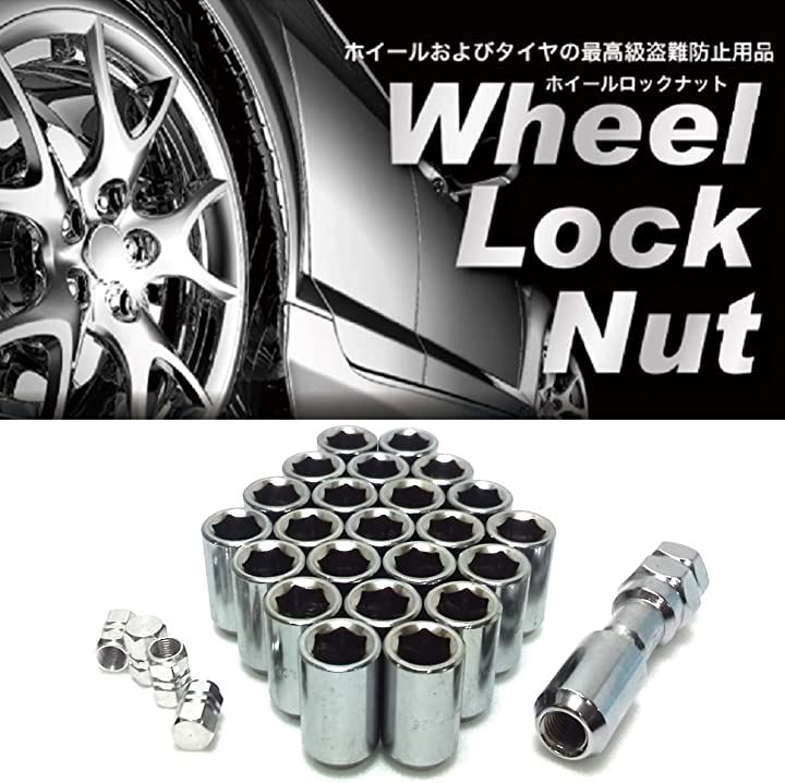 ホイールロックナット 内六角 スチール製 銀色 M12 P1.5 6穴用 24個 エアバルブキャップ付き 盗難防止 全長32mm 60°テー