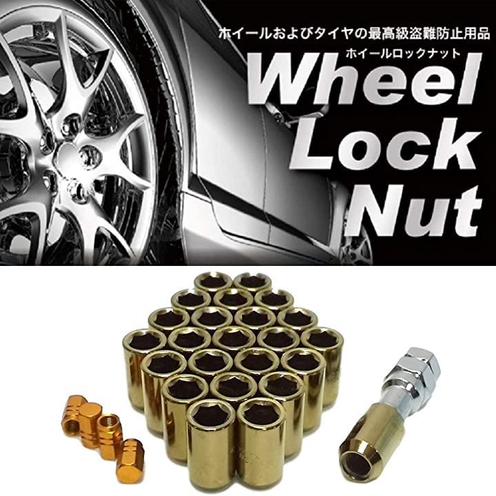 ホイールロックナット 内六角 スチール製 金色 M12 P1.5 6穴用 24個 エアバルブキャップ付き 盗難防止 全長32mm 60°テー