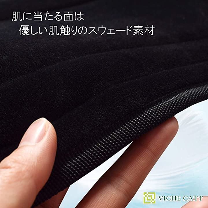 介助ベルト 介護用 移動 移乗用 ハンドル付き 転倒防止 起き上がり 補助ベルト 福祉・介護 医薬品・衛生用品・ベビー・介護  コスメ・健康・医薬品(ブラック)：[クイックスピード ヤマダモール店]